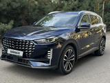 Jetour X70 Plus 2024 годаүшін9 100 000 тг. в Алматы