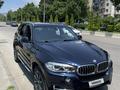 BMW X5 2017 годаүшін20 700 000 тг. в Астана – фото 2