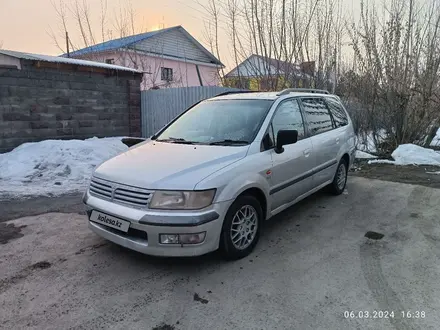 Mitsubishi Chariot 1998 года за 2 200 000 тг. в Отеген-Батыр