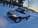 Toyota RAV4 1997 годаfor3 580 000 тг. в Кокшетау – фото 3