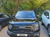 Haval Dargo x 2024 года за 12 500 000 тг. в Астана – фото 2