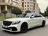 Mercedes-Benz S 63 AMG 2017 года за 48 000 000 тг. в Алматы
