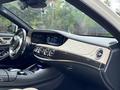 Mercedes-Benz S 63 AMG 2017 года за 48 000 000 тг. в Алматы – фото 11