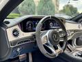 Mercedes-Benz S 63 AMG 2017 года за 48 000 000 тг. в Алматы – фото 15