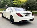 Mercedes-Benz S 63 AMG 2017 года за 48 000 000 тг. в Алматы – фото 28