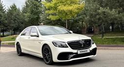 Mercedes-Benz S 63 AMG 2017 годаүшін48 000 000 тг. в Алматы – фото 2