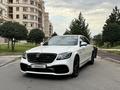 Mercedes-Benz S 63 AMG 2017 года за 48 000 000 тг. в Алматы – фото 5