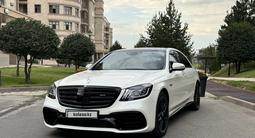 Mercedes-Benz S 63 AMG 2017 годаүшін48 000 000 тг. в Алматы – фото 5