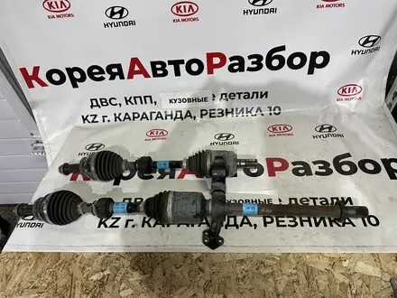 Зеркала заднего вида Хендай Киа за 1 257 тг. в Караганда – фото 11