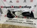 Зеркала заднего вида Хендай Киа за 1 257 тг. в Караганда