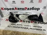 Зеркала заднего вида Хендай Киа за 1 257 тг. в Караганда