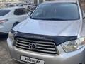 Toyota Highlander 2008 года за 8 500 000 тг. в Астана