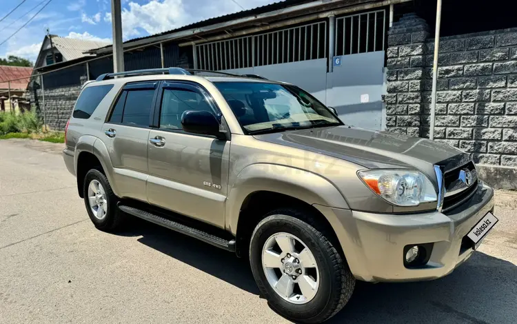 Toyota 4Runner 2006 годаүшін13 600 000 тг. в Алматы