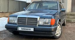 Mercedes-Benz E 200 1992 года за 1 150 000 тг. в Алматы