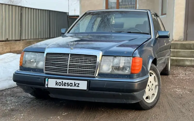 Mercedes-Benz E 200 1992 года за 1 150 000 тг. в Алматы