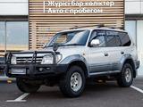 Toyota Land Cruiser Prado 1996 годаүшін4 490 000 тг. в Алматы