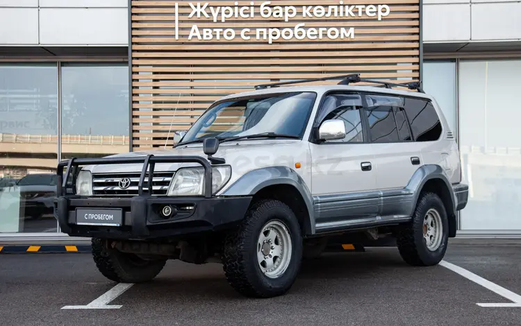 Toyota Land Cruiser Prado 1996 года за 4 490 000 тг. в Алматы