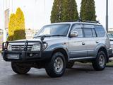 Toyota Land Cruiser Prado 1996 годаүшін4 490 000 тг. в Алматы – фото 2