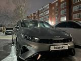 Kia Cerato 2025 года за 13 000 000 тг. в Уральск