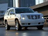 Cadillac Escalade 2007 годаүшін5 550 000 тг. в Алматы