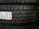 265/70 16 MAXXIS AT771үшін63 000 тг. в Алматы