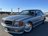 Mercedes-Benz S 500 1986 годаүшін28 999 999 тг. в Астана – фото 2