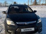 Lifan X50 2016 годаүшін2 500 000 тг. в Рудный – фото 3