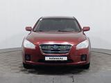 FAW Besturn B50 2014 годаfor2 290 000 тг. в Астана – фото 2