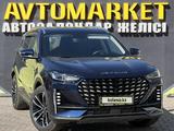 Jetour X70 Plus 2024 года за 11 000 000 тг. в Кызылорда – фото 3