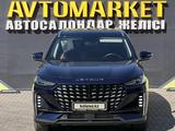 Jetour X70 Plus 2024 года за 11 000 000 тг. в Кызылорда – фото 2
