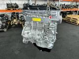 Двигатель Kia Cerato Hyundai Elantra. Новый мотор, установка.1.8/1.6/2л l за 370 000 тг. в Алматы
