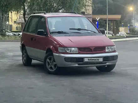 Mitsubishi Space Runner 1996 года за 1 300 000 тг. в Алматы