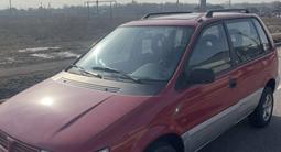 Mitsubishi Space Runner 1996 года за 1 600 000 тг. в Алматы – фото 3