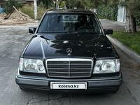 Mercedes-Benz E 280 1994 годаүшін3 300 000 тг. в Алматы