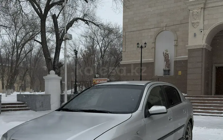 Opel Astra 2004 года за 2 500 000 тг. в Актобе