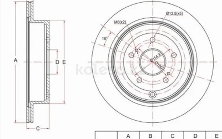Диск тормозной задний за 12 100 тг. в Караганда