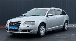 Audi A6 2006 года за 2 630 000 тг. в Алматы