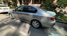 Subaru Legacy 2006 года за 4 900 000 тг. в Алматы – фото 2