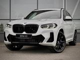 BMW X3 2024 года за 37 557 000 тг. в Семей