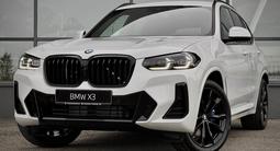 BMW X3 2024 года за 37 557 000 тг. в Семей