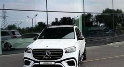 Mercedes-Benz GLS 450 4MATIC 2025 года за 77 798 000 тг. в Алматы