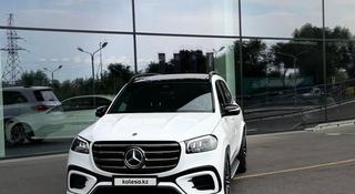 Mercedes-Benz GLS 450 4MATIC 2025 года за 77 798 000 тг. в Алматы