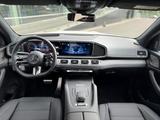Mercedes-Benz GLS 450 4MATIC 2025 года за 77 798 000 тг. в Алматы – фото 5