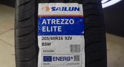 205/60 R16 92V Atrezzo Elite Sailun за 23 000 тг. в Алматы