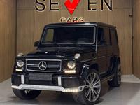 Mercedes-Benz G 63 AMG 2012 года за 60 000 000 тг. в Алматы