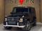 Mercedes-Benz G 63 AMG 2012 года за 60 000 000 тг. в Алматы