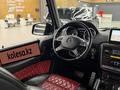 Mercedes-Benz G 63 AMG 2012 года за 60 000 000 тг. в Алматы – фото 6