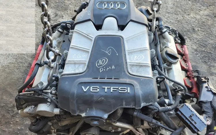 Двигатель CGW 3.0 TFSI 3.0 компрессор Ауди А6 А7 Audi за 100 000 тг. в Алматы