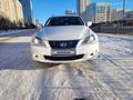 Lexus IS 250 2007 года за 5 500 000 тг. в Алматы – фото 2