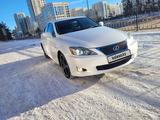 Lexus IS 250 2007 годаүшін5 500 000 тг. в Астана